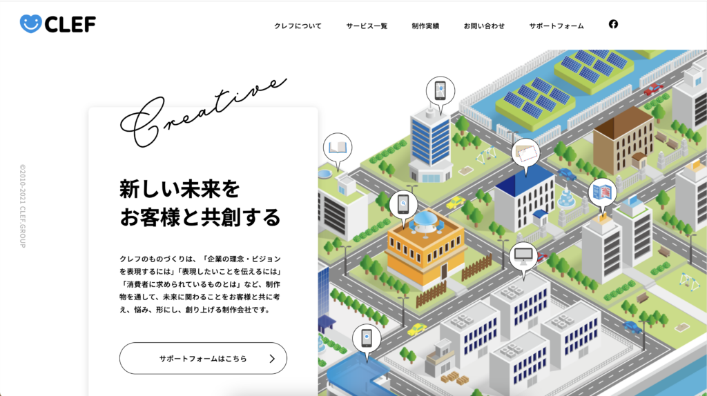 株式会社クレフ