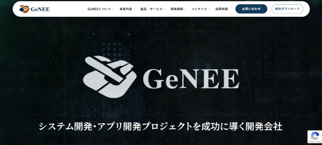株式会社GeNEE