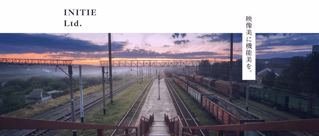 株式会社イニシエ