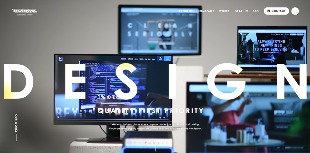 STATURE-ステイチャー