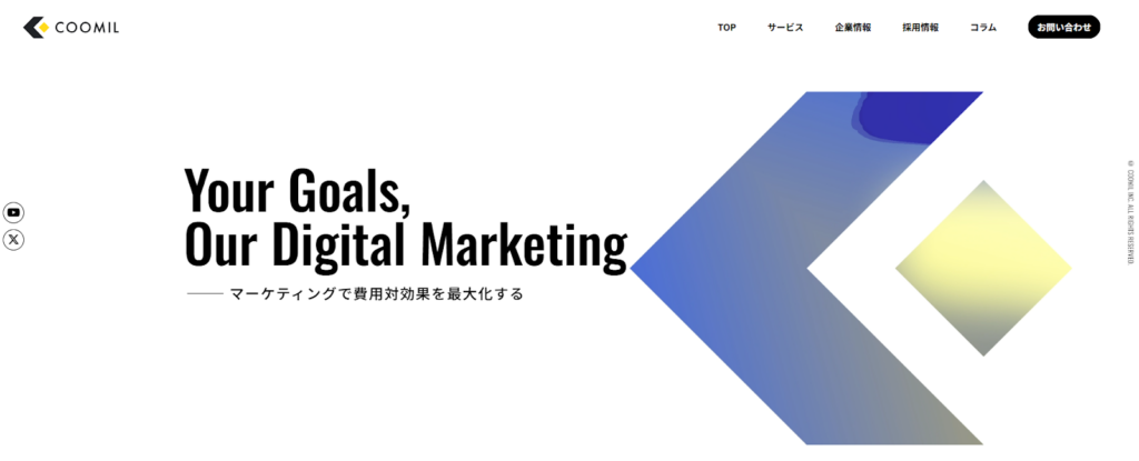 クーミル株式会社