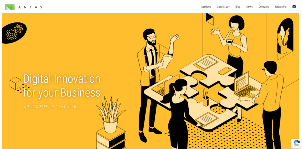 株式会社アンタス