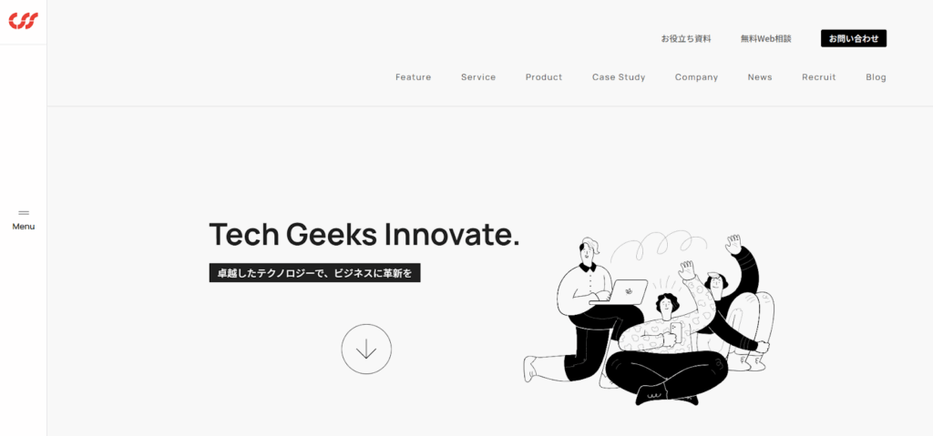 株式会社シー・エス・エス