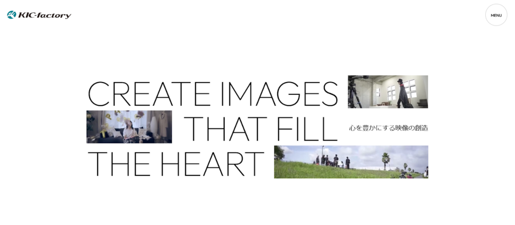 株式会社キックファクトリー