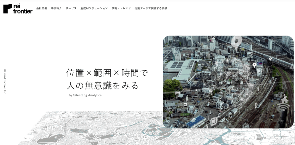 レイ・フロンティア株式会社