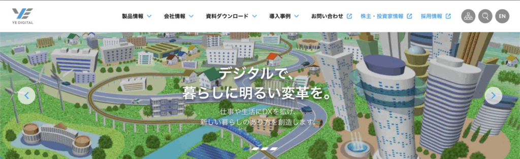 株式会社YE DIGITAL