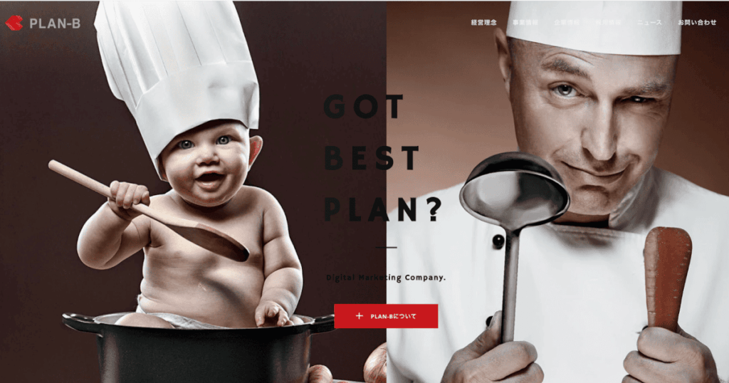 株式会社PLAN-B